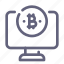 ShaddersAgent Platform - Discover improved protection through the use of cryptographic methods.